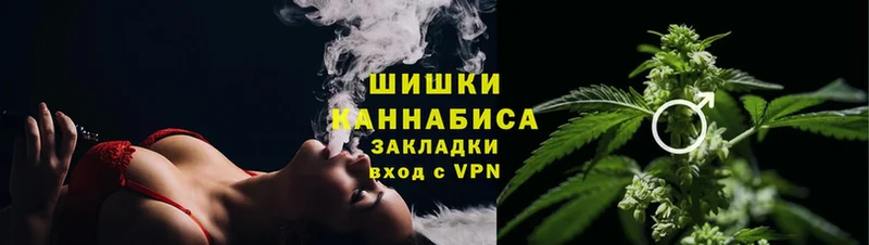 как найти закладки  Рославль  Марихуана THC 21% 